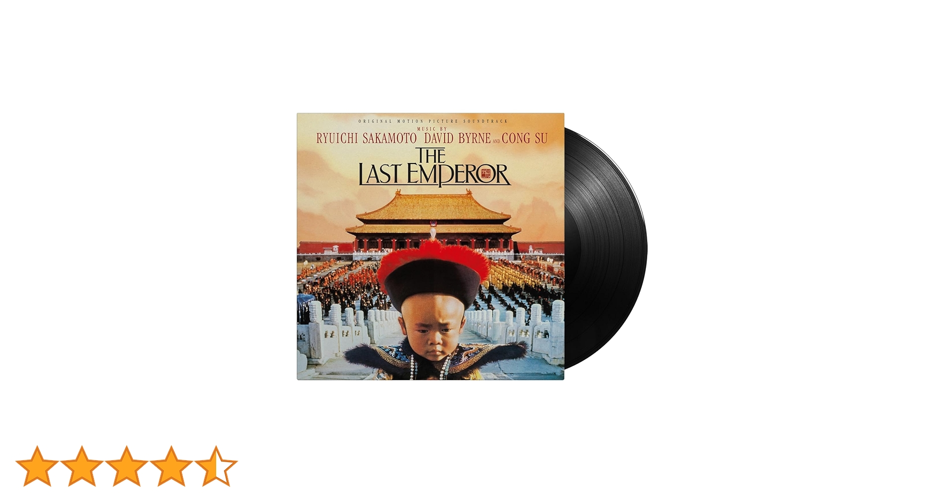 Amazon.co.jp: Last Emperor -Hq/Insert- [Analog]: ミュージック